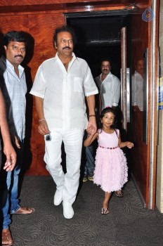 Mohan Babu Watches Eedo Rakam Aado Rakam - 17 of 42
