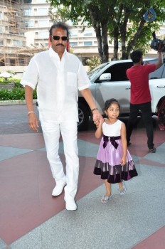 Mohan Babu Watches Eedo Rakam Aado Rakam - 27 of 42