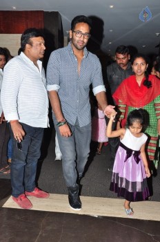 Mohan Babu Watches Eedo Rakam Aado Rakam - 31 of 42
