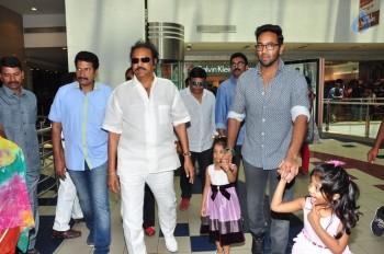 Mohan Babu Watches Eedo Rakam Aado Rakam - 35 of 42