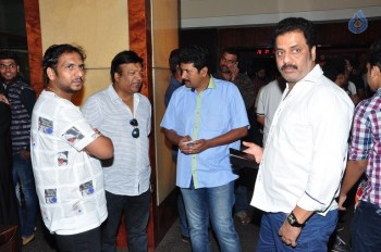 Mohan Babu Watches Eedo Rakam Aado Rakam - 36 of 42