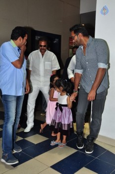Mohan Babu Watches Eedo Rakam Aado Rakam - 37 of 42