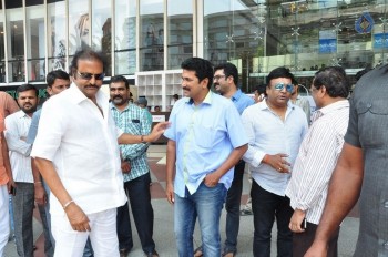 Mohan Babu Watches Eedo Rakam Aado Rakam - 38 of 42