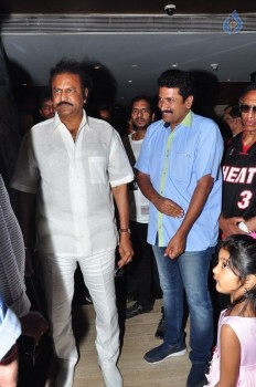 Mohan Babu Watches Eedo Rakam Aado Rakam - 40 of 42