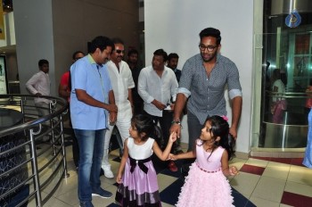 Mohan Babu Watches Eedo Rakam Aado Rakam - 41 of 42