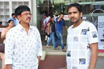 Mohan Babu Watches Eedo Rakam Aado Rakam - 42 of 42