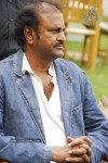 Mohanbabu Waring to KCR press meet photos - 118 of 129