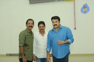 Mohanlal Launch Yuddha Bhoomi Trailer - 2 of 9