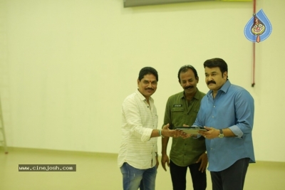 Mohanlal Launch Yuddha Bhoomi Trailer - 6 of 9