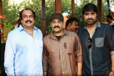 Mohanlal Launches RaRa Movie Teaser - 3 of 7