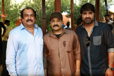 Mohanlal Launches RaRa Movie Teaser - 7 of 7