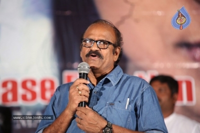 Mohini Movie Pre Release Event - 18 of 21