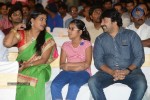 Mondodu Movie Audio Launch - 8 of 209