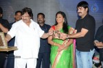 Mondodu Movie Audio Launch - 9 of 209