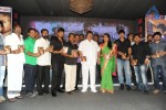 Mondodu Movie Audio Launch - 12 of 209