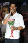 Mondodu Movie Audio Launch - 21 of 209