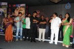 Mondodu Movie Audio Launch - 205 of 209