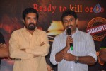 Mondodu Movie Logo Launch - 43 of 65