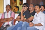 Mondodu Movie Logo Launch - 44 of 65