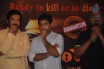 Mondodu Movie Logo Launch - 50 of 65