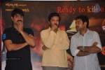Mondodu Movie Logo Launch - 61 of 65