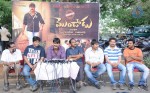 Mondodu Movie Press Meet - 16 of 22