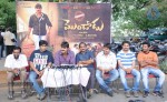 Mondodu Movie Press Meet - 19 of 22