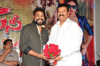 Money is Honey Movie Audio Launch - 27 of 35