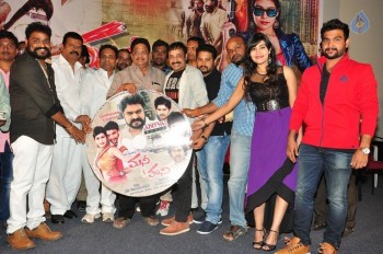 Money is Honey Movie Audio Launch - 34 of 35
