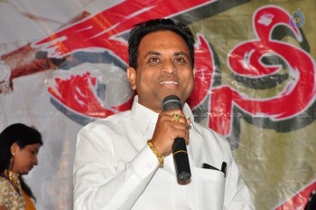 Money is Honey Movie Audio Launch - 38 of 35