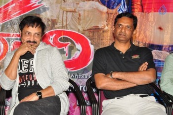 Money is Honey Movie Audio Launch - 39 of 35