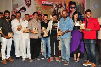 Money is Honey Movie Audio Launch - 42 of 35