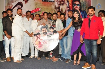 Money is Honey Movie Audio Launch - 22 of 35