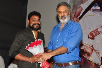 Money is Honey Movie Audio Launch - 27 of 35
