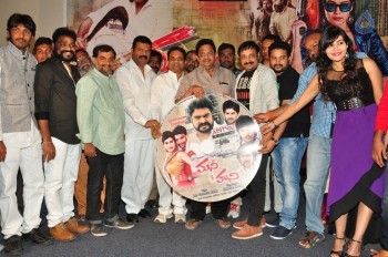 Money is Honey Movie Audio Launch - 31 of 35