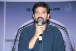 Money Money More Money Movie Press Meet - 23 of 53