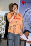 Money Money More Money Movie Press Meet - 32 of 53