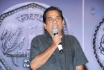 Money Money More Money Movie Press Meet - 39 of 53