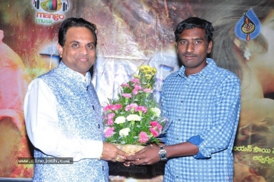 Moni Movie Audio Launch - 18 of 18