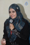 Monica Press Meet - 1 of 38