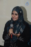 Monica Press Meet - 2 of 38