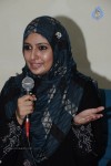Monica Press Meet - 7 of 38