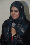 Monica Press Meet - 8 of 38