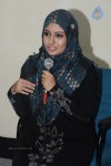 Monica Press Meet - 17 of 38