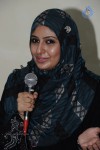 Monica Press Meet - 19 of 38