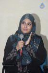 Monica Press Meet - 29 of 38