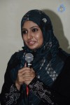 Monica Press Meet - 37 of 38