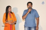 Moodu Mukkallo Cheppalante Audio Launch - 22 of 120