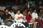 Moodu Mukkallo Cheppalante Audio Launch - 23 of 120