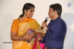 Moodu Mukkallo Cheppalante Audio Launch - 26 of 120